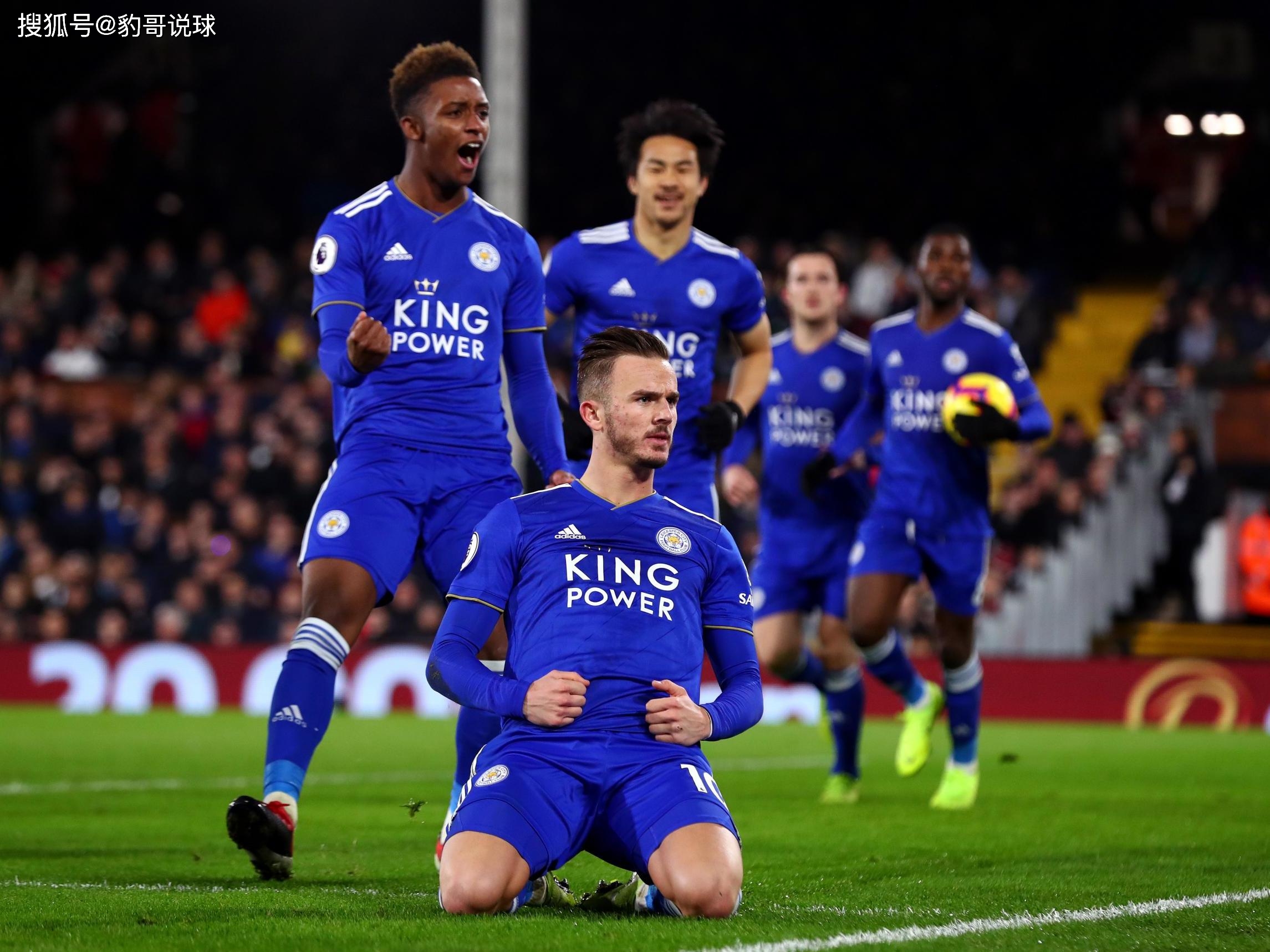 在球場上的 在球場上的