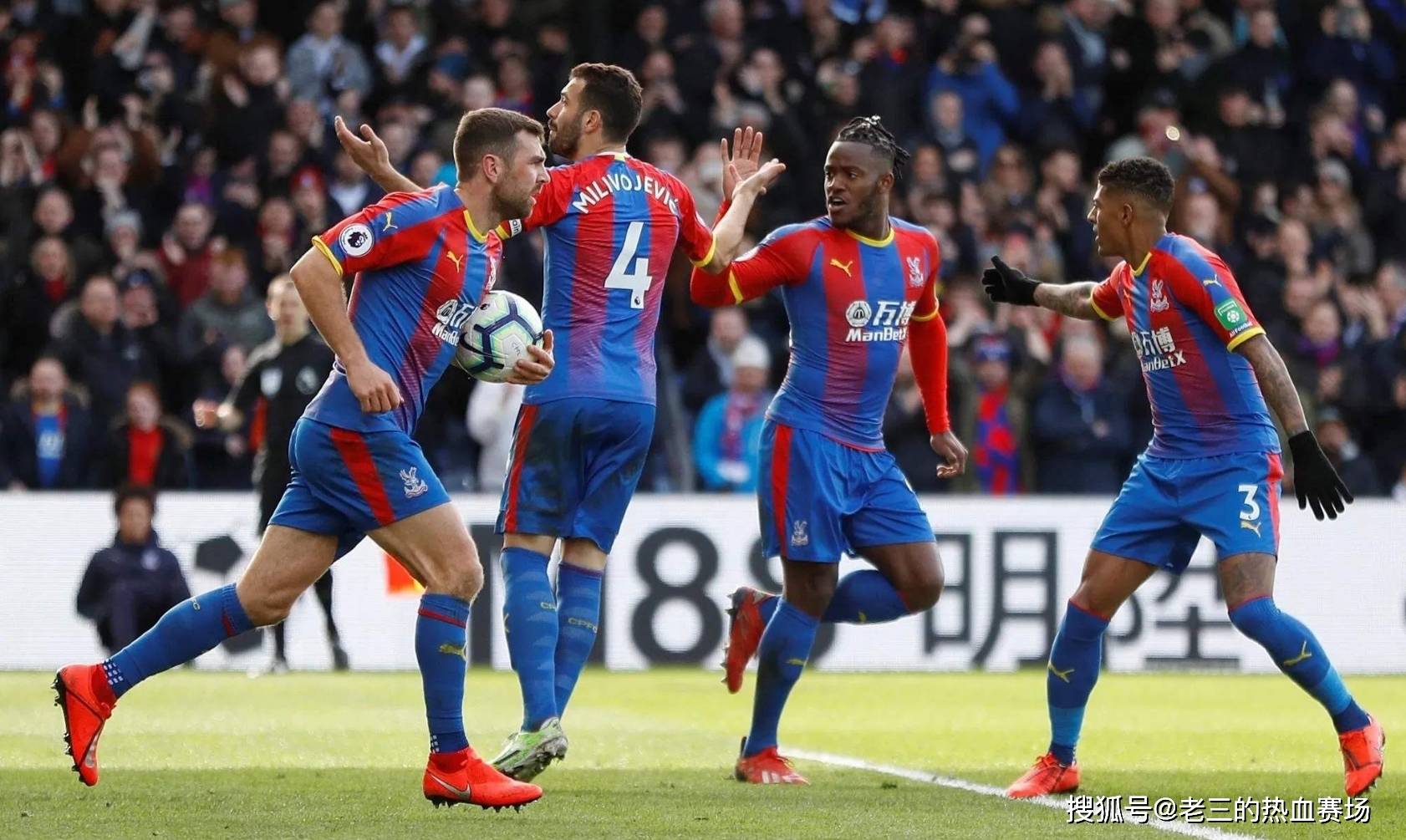 功不可没 功不可没